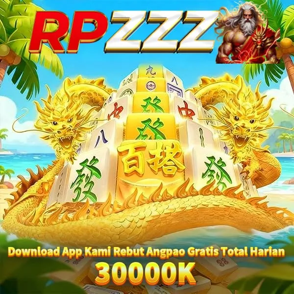 RPZZZ